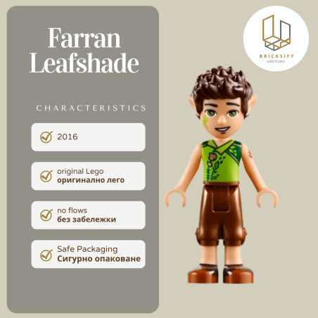 Farran 018