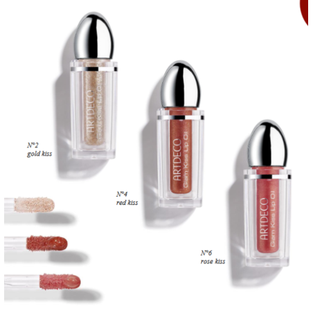 ГЛАНЦ ЗА УСТНИ GLAM KISS LIP OIL