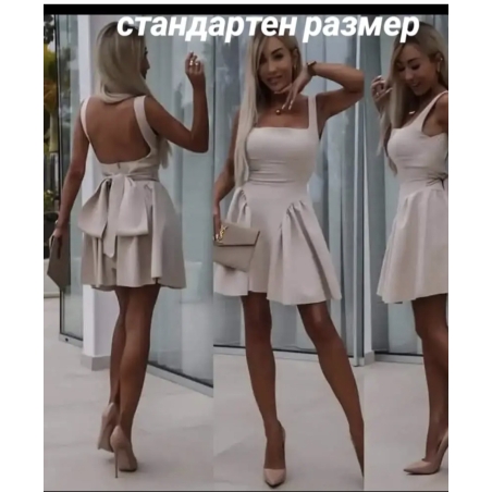 Кукленска рокля