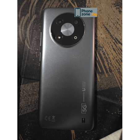 5G UGP