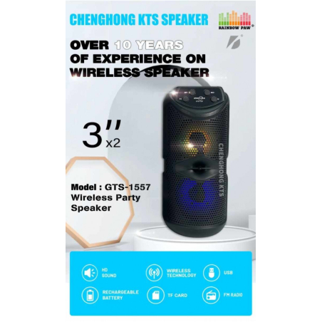 Мощна 6-инчова Bluetooth парти колонка GTS-1557 с Hi-Fi звук и многофункционални възможности