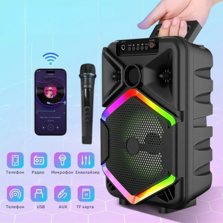 Преносима тонколона с микрофон WSJAR E8132W – 8.5 инча, 1800 mAh батерия и 10W мощност