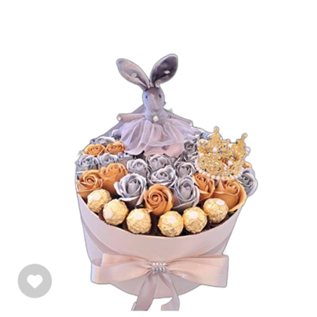 Подаръчна кутия