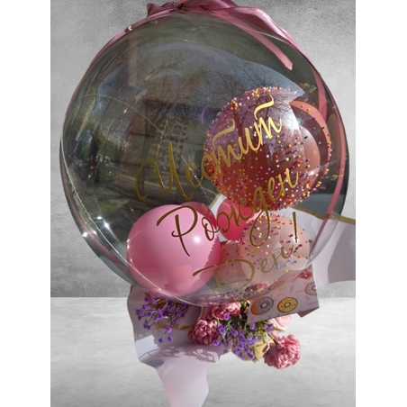 Кристален балон с малки балони