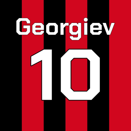 Плакат с твоето име