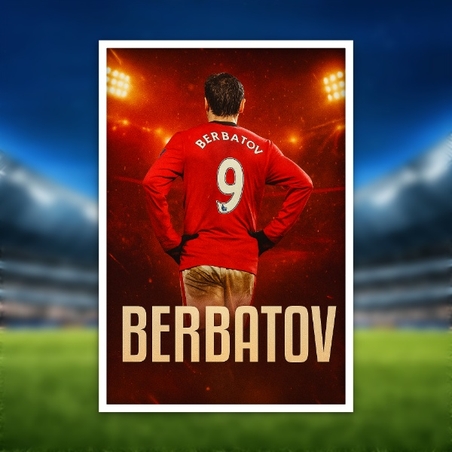 Плакат Димитър Бербатов