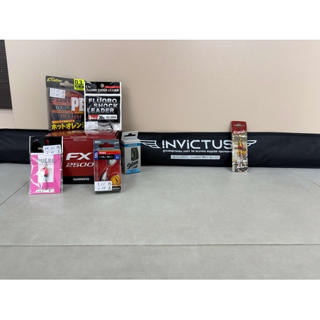 Сет за Костур, Кефал, Пъстърва