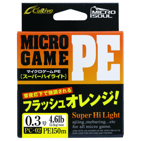 Плетено Влакно Owner Cultiva MICRO GAME x3 ORANGE - 150м