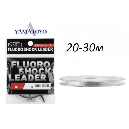 Yamatoyo Fluoro Shock Leader 15M