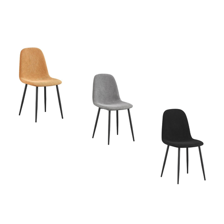 Трапезен стол К-335 - 3 цвята