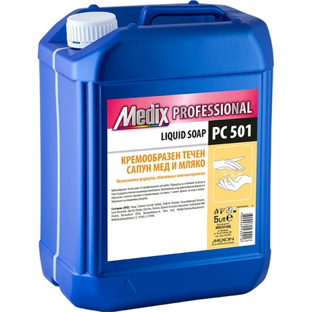 Течен сапун Medix Professional Пълнител 5 l Sensitive