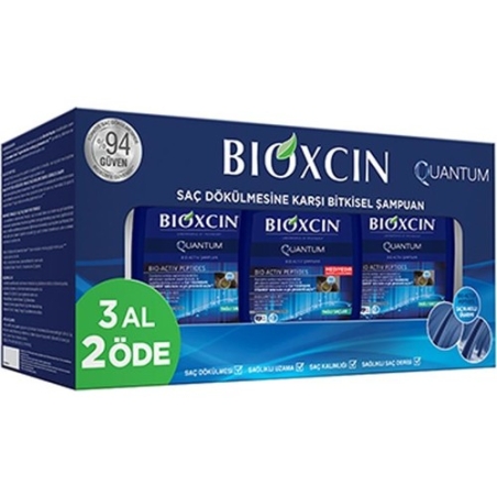 Сет Bioxcin Quantum шампоан за суха и нормална коса с пептиди 3х300ml