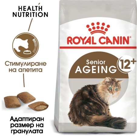 ROYAL CANIN® FHN AGEING 12+ за котки в напреднала възраст над 12 години