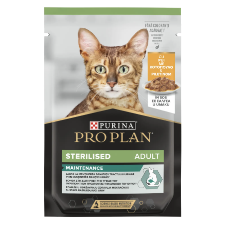 PURINA® PRO PLAN® STERILISED, за кастрирани котки в зряла възраст, с пиле, пауч, 85 гр