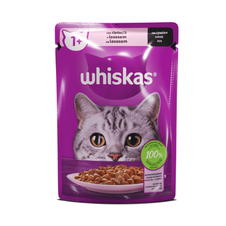 Whiskas Pouch Salmon - със сьомга в сос грейви 85 грама
