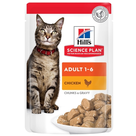 Hill's Science Plan Feline Adult Chicken – пауч с пилешко - малки късчета в сос Грейви за котки над 1 година