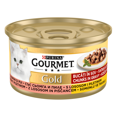 PURINA® GOURMET®  Gold Котки в зряла възраст, Хапки в Сос, Пиле и Сьомга, Мокра храна, Консерва, 85 гр