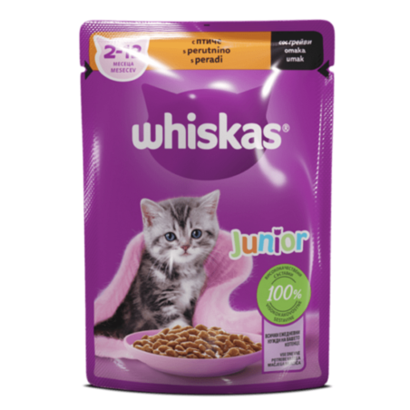 WHISKAS Junior - пауч за котенца до 1 година с пиле - 85 гр