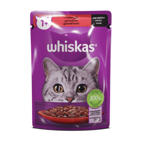 Whiskas Pouch Beef - с говеждо месо в сос грейви 85 грама