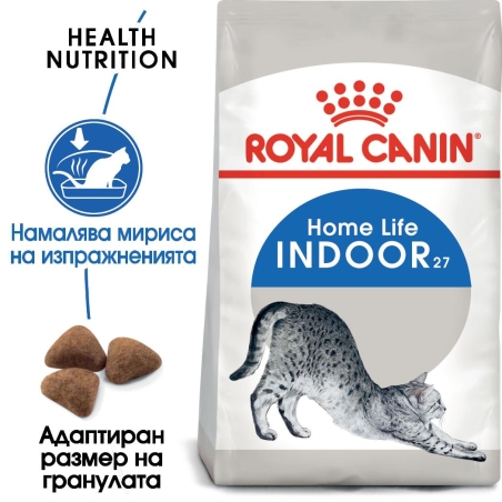 ROYAL CANIN® FHN INDOOR за котки в зряла възраст от 1 до 7 години, живеещи на закрито