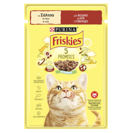 PURINA®FRISKIES® за котки в зряла възраст, Хапки в сос, Говеждо,  Мокра храна, Пауч, 85 гр