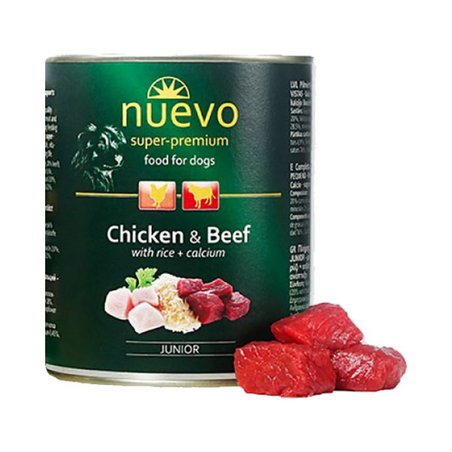 Nuevo Dog Junior Chicken and Beef - с пилешко месо, говеждо месо за кучета от 1 до 12 месеца, 400 гр