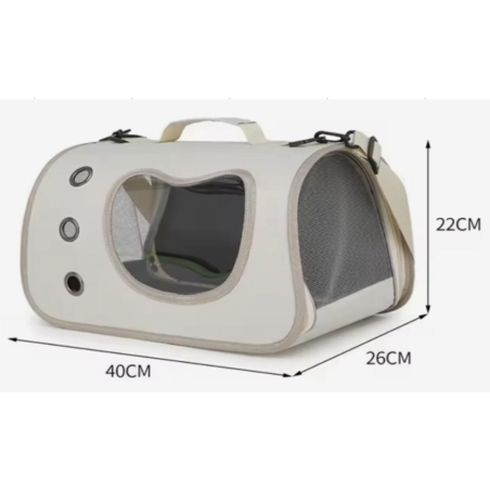 Чанта за пренасяне на куче/коте – 40 x 26 x 22 см