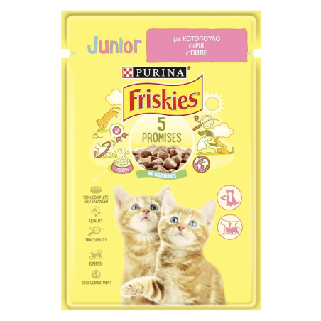 PURINA®FRISKIES® за малки котенца, Хапки в сос, Пиле, Мокра храна, Пауч, 85 гр