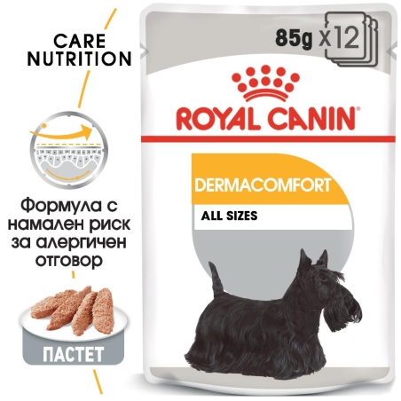ROYAL CANIN® CCN DERMACOMFORT за кучета в зряла възраст над 10 месеца - кучета предразположени към кожни раздразнения и сърбеж