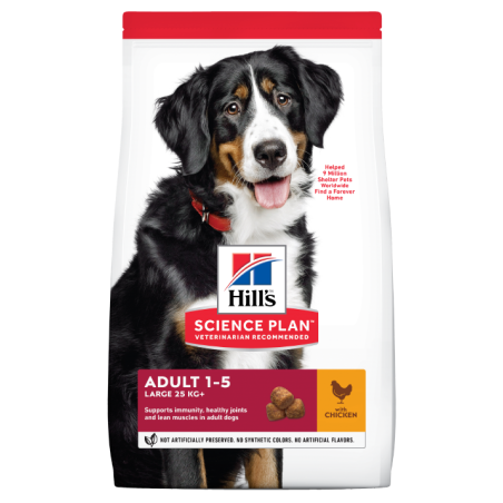 Hill's Science Plan Large Breed Adult с пилешко – Пълноценна храна за кучета от едри породи над 25 кг с умерени енергийни нужди, 1 - 6 г.