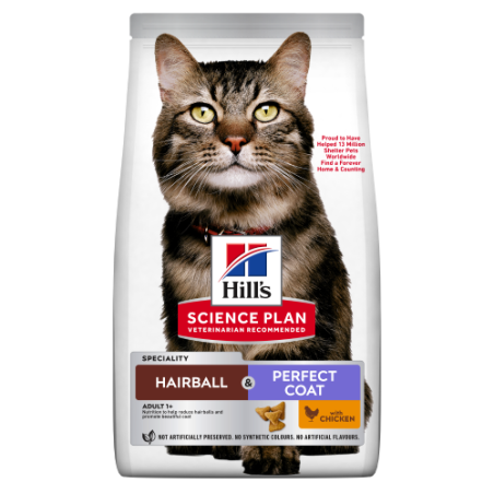 Hill's Science Plan Feline Adult Hairball & Perfect Coat Chicken – пълноценна суха храна за котки от 1 до 6 години, за намаляване на космените топки и красива козина, с пилешко