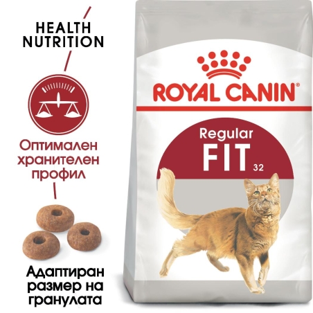 ROYAL CANIN® FHN FIT за котки в зряла възраст над 1 година - с умерена физическа активност, с достъп до открити пространства
