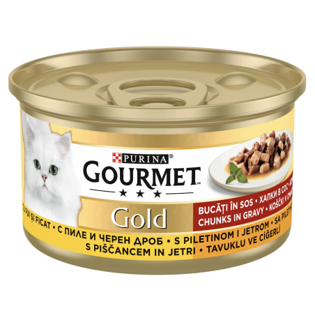 PURINA® GOURMET®  Gold Котки в зряла възраст, Хапки в Сос, Пиле и Дроб, Мокра храна, Консерва, 85 гр
