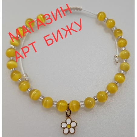 Котешко око