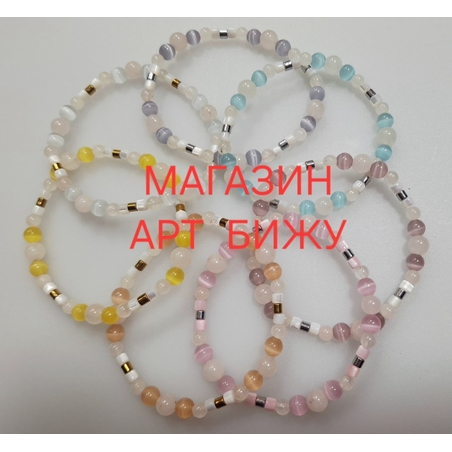 Котешко око