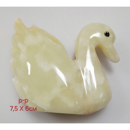 Оникс - лебед