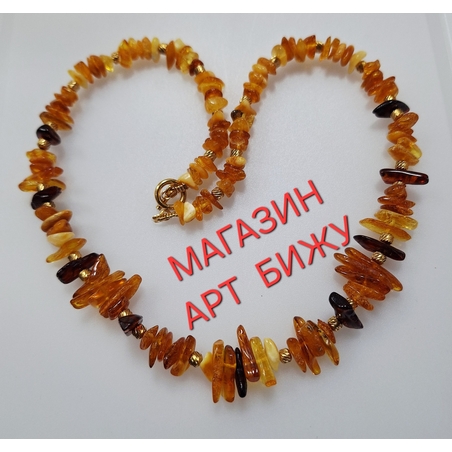 Кехлибар