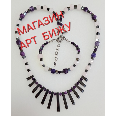 Аметист, Розов кварц и Хематит