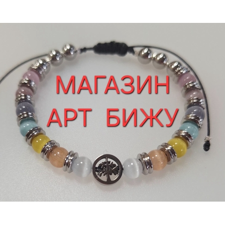 Котешко око