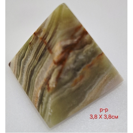 Оникс - пирамида