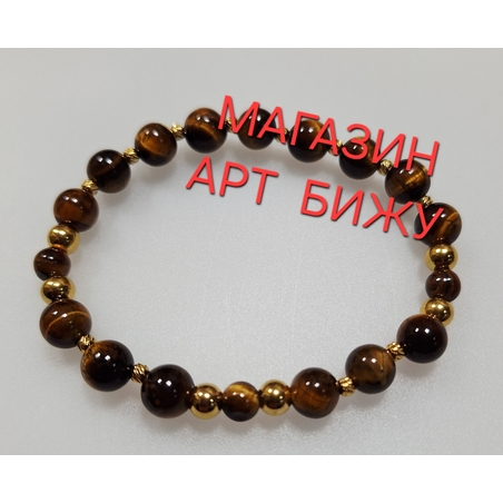 Тигрово око