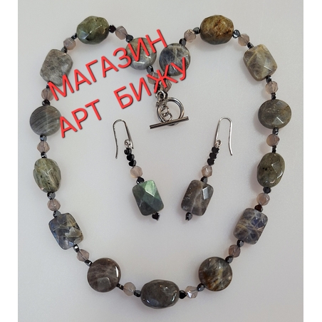 Лабрадорит