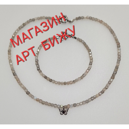 Лабрадорит