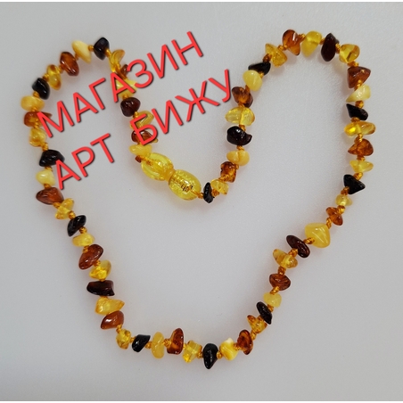 Детски гердан от Кехлибар