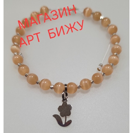 Котешко око