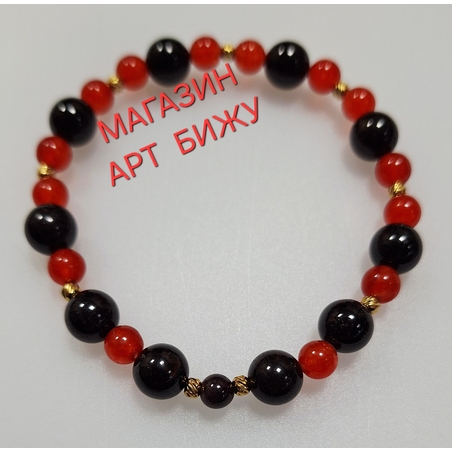 Гранат и Карнеол