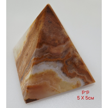 Оникс - пирамида