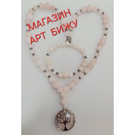 Розов кварц