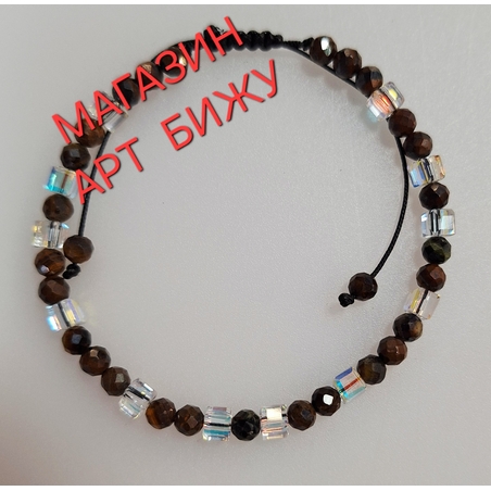 Тигрово око