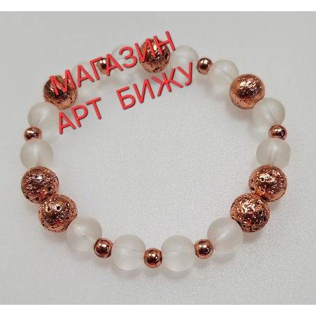 Планински кристал /мат/и Вулканичен камък Лава/